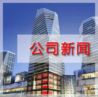孟氏動(dòng)態(tài)